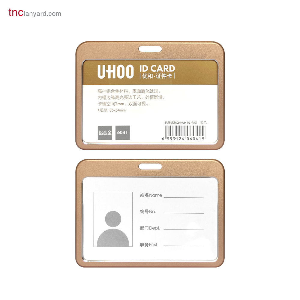 ID Card Holder UHOO 6041