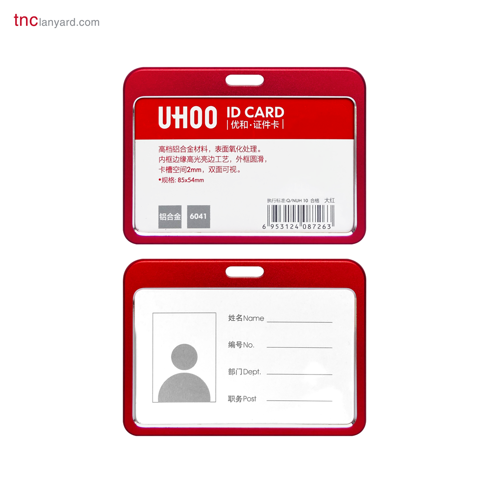 ID Card Holder UHOO 6041-Red