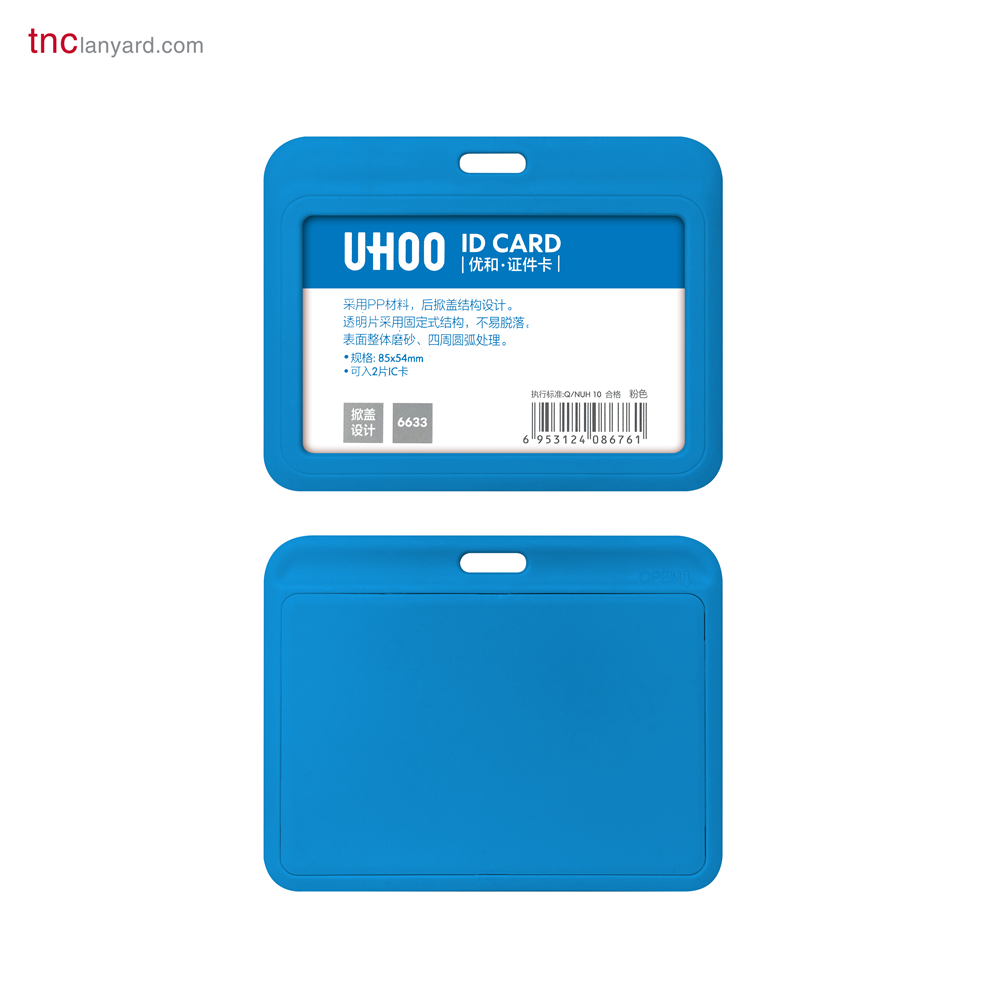 ID Card Holder UHOO 6633-Blue