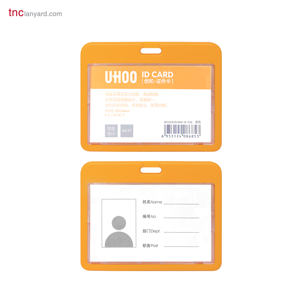 ID Card Holder UHOO 6637