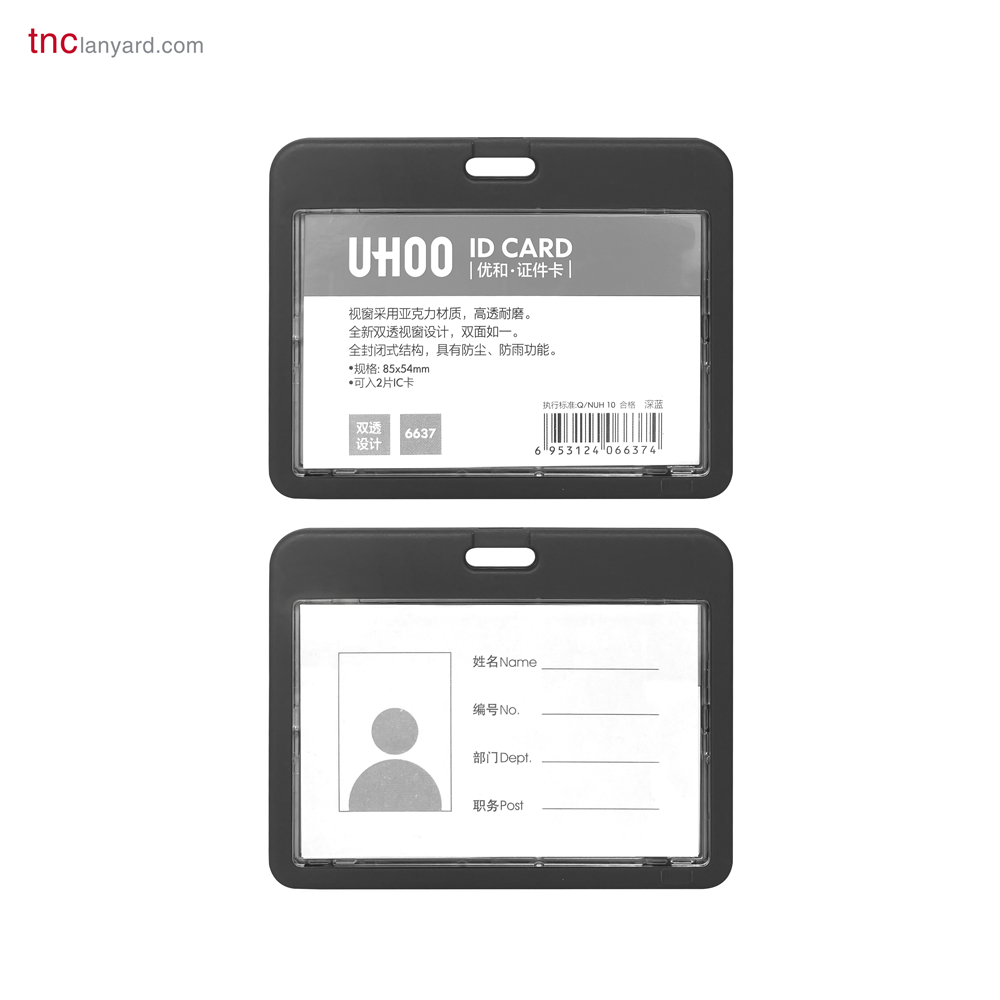 ID Card Holder UHOO 6637-Black