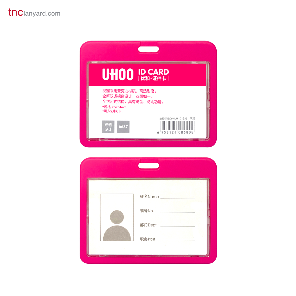 ID Card Holder UHOO 6637-Pink