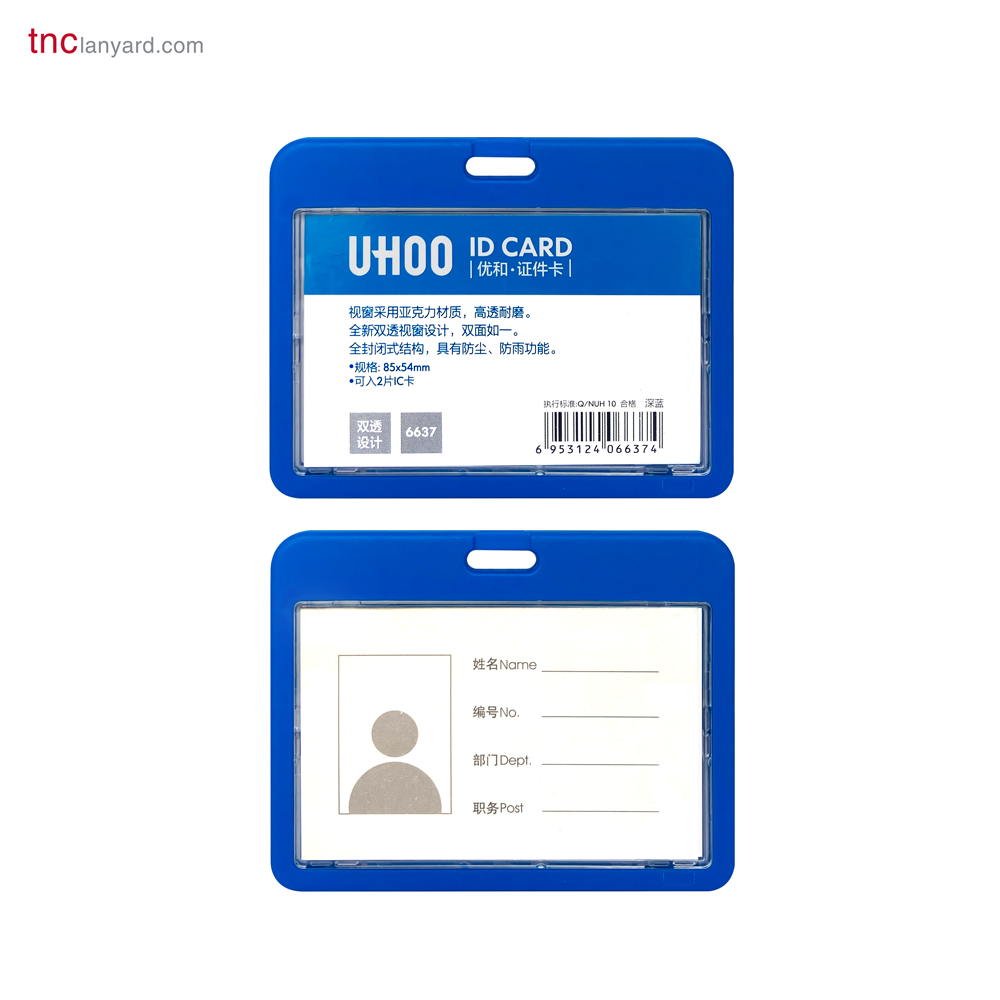 ID Card Holder UHOO 6637-Blue