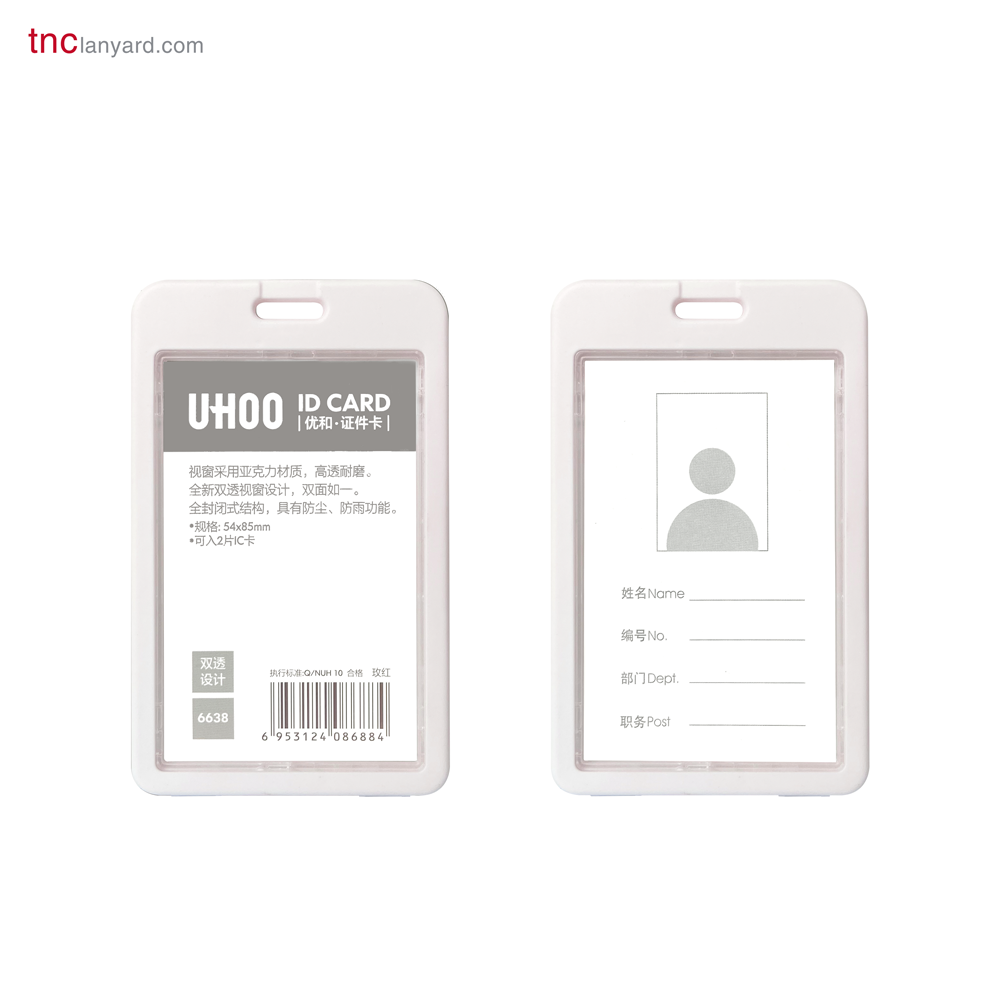 ID Card Holder UHOO 6638-White
