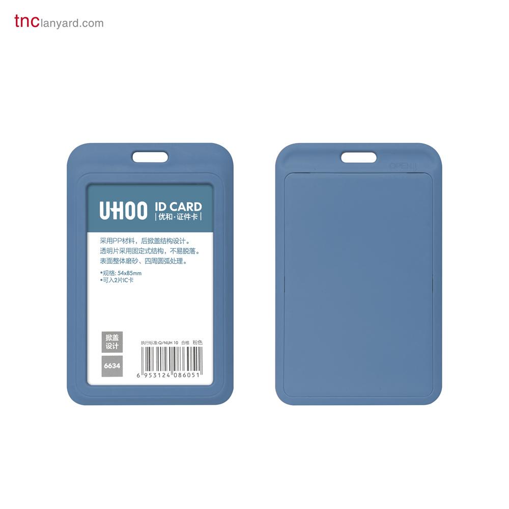 ID Card Holder UHOO 6634