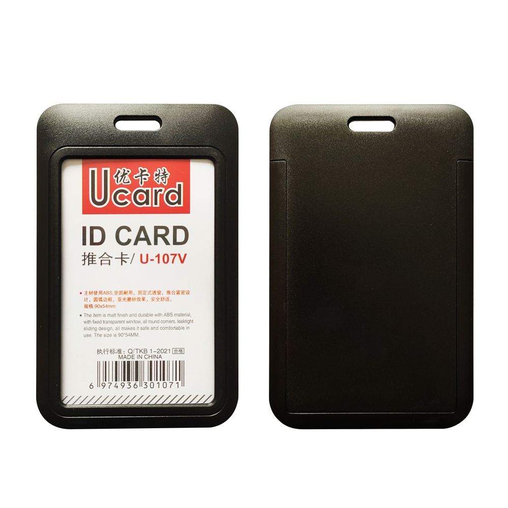 Bao đựng thẻ nhân viên Ucard U-107V