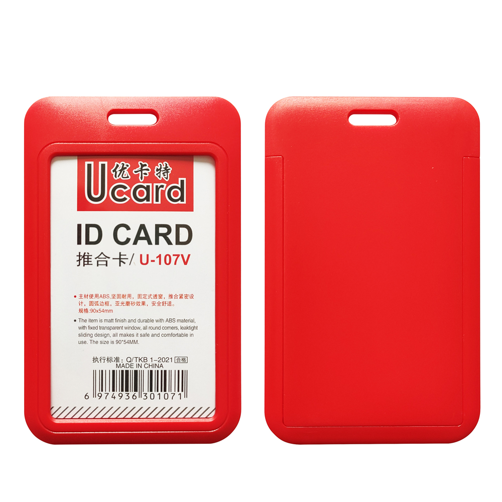Bao đựng thẻ nhân viên Ucard U-107V-Đỏ