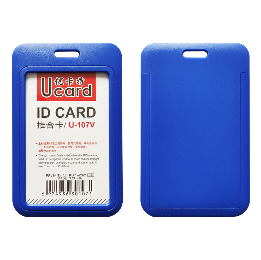 ID Card Holder Ucard U-107V-Blue