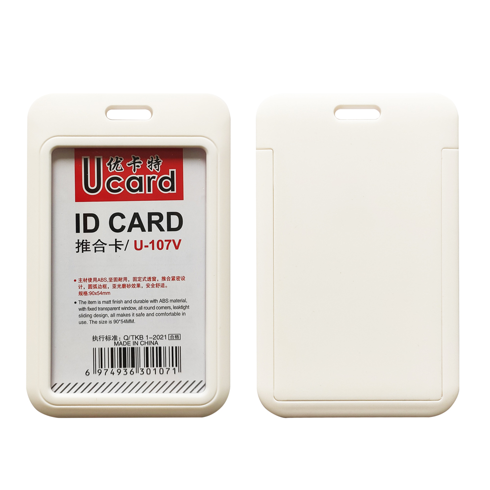 Bao đựng thẻ nhân viên Ucard U-107V-Trắng