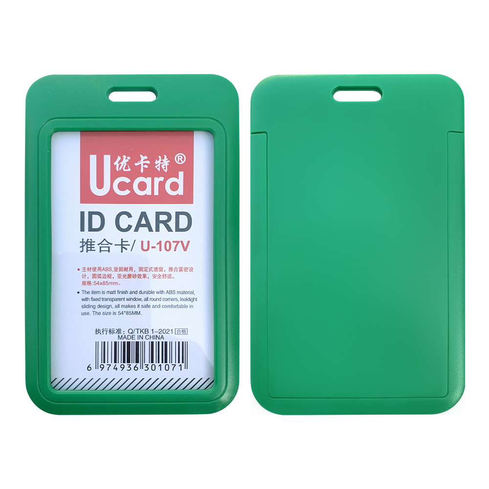 Bao đựng thẻ nhân viên Ucard U-107V-XANH LÁ