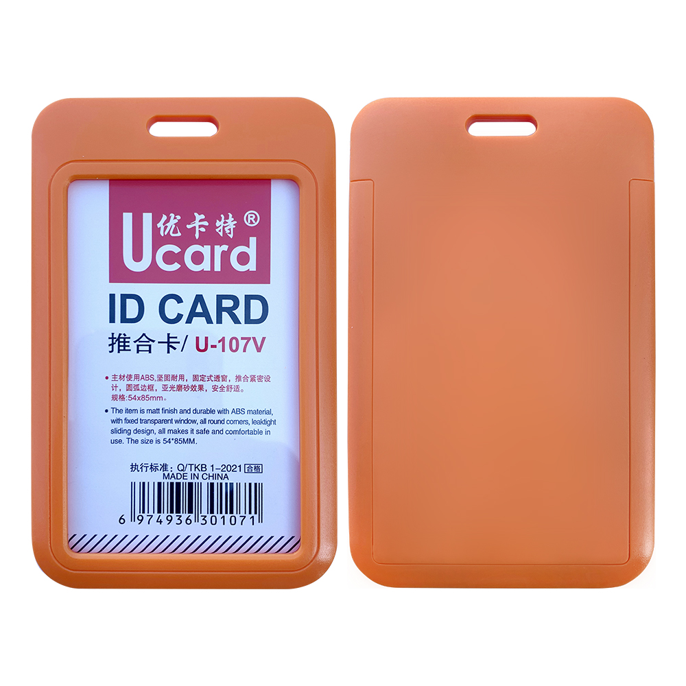 Bao đựng thẻ nhân viên Ucard U-107V-CAM