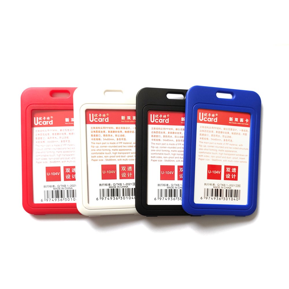 Sub Bao đựng thẻ nhân viên Ucard U-104V - Xám