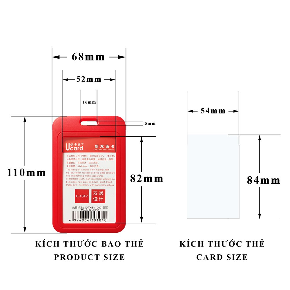 Sub Bao đựng thẻ nhân viên Ucard U-104V - Xám