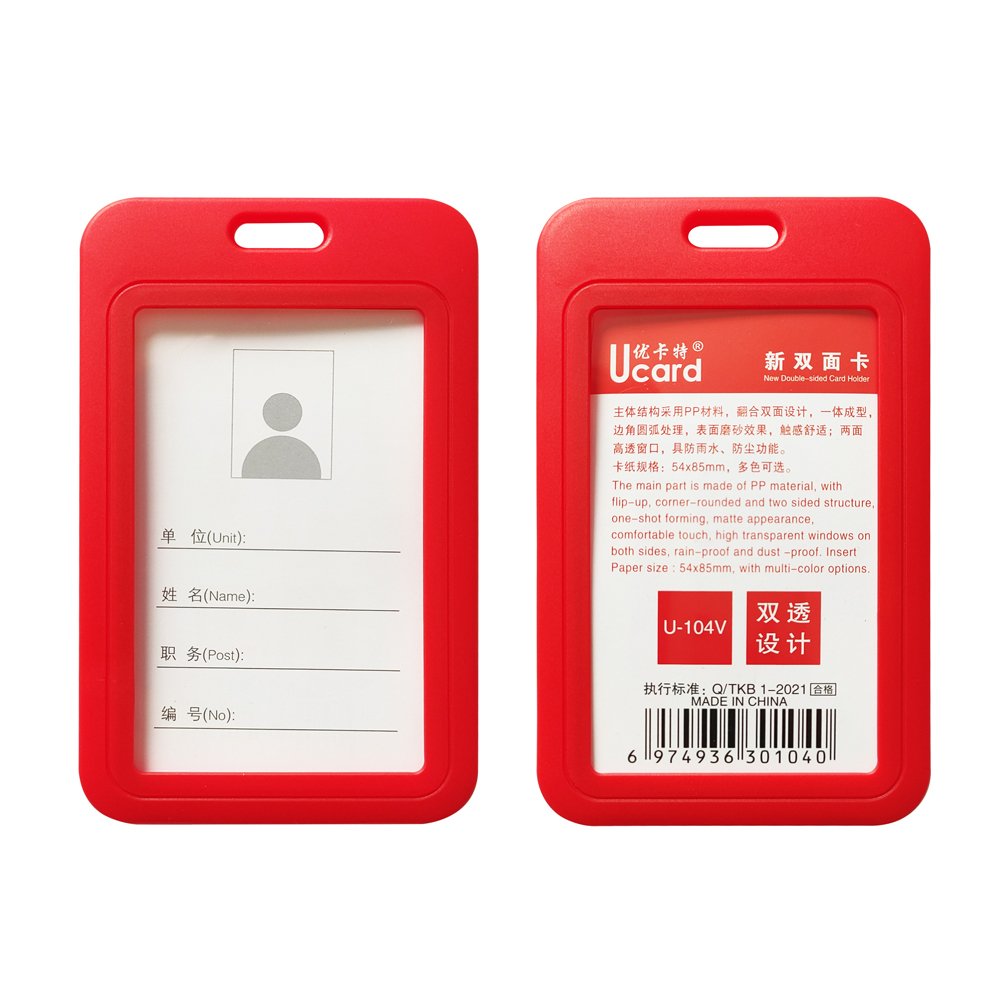 Sub Bao đựng thẻ nhân viên Ucard U-104V - Xám