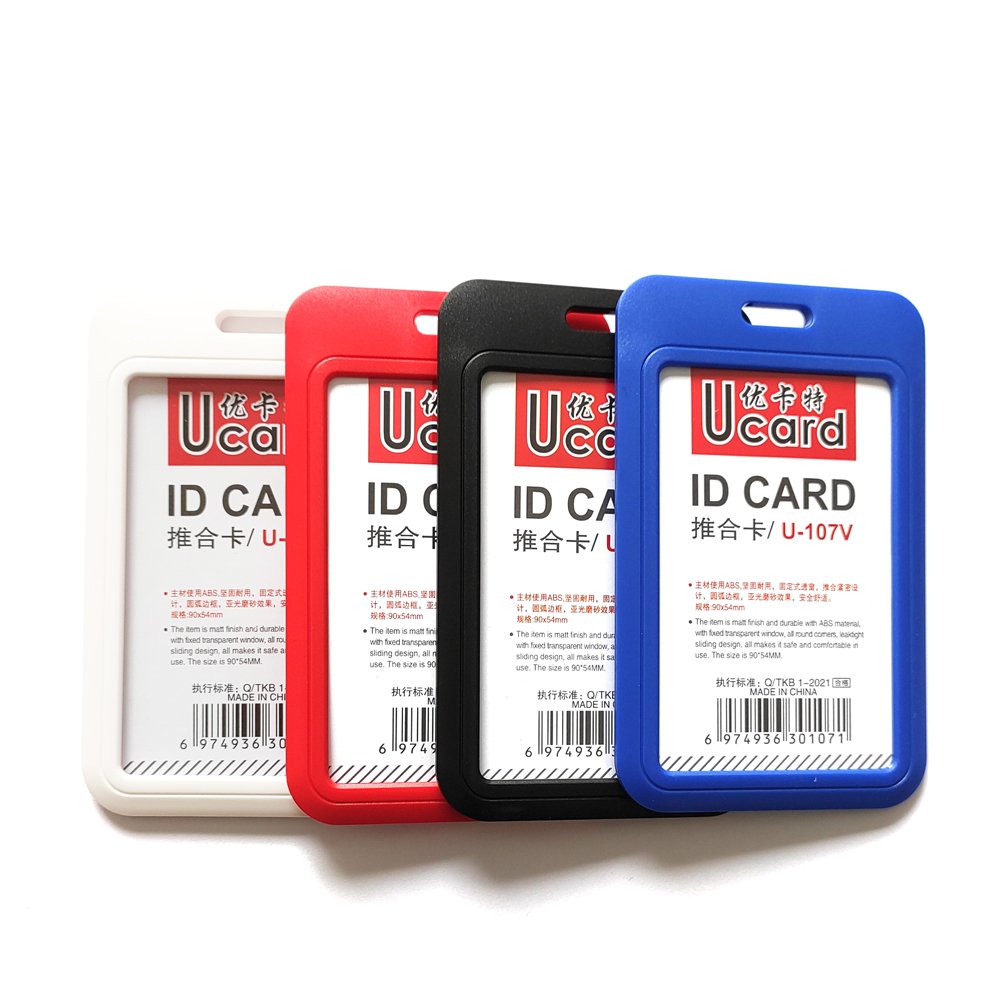 Sub Bao đựng thẻ nhân viên Ucard U-107V - Vàng