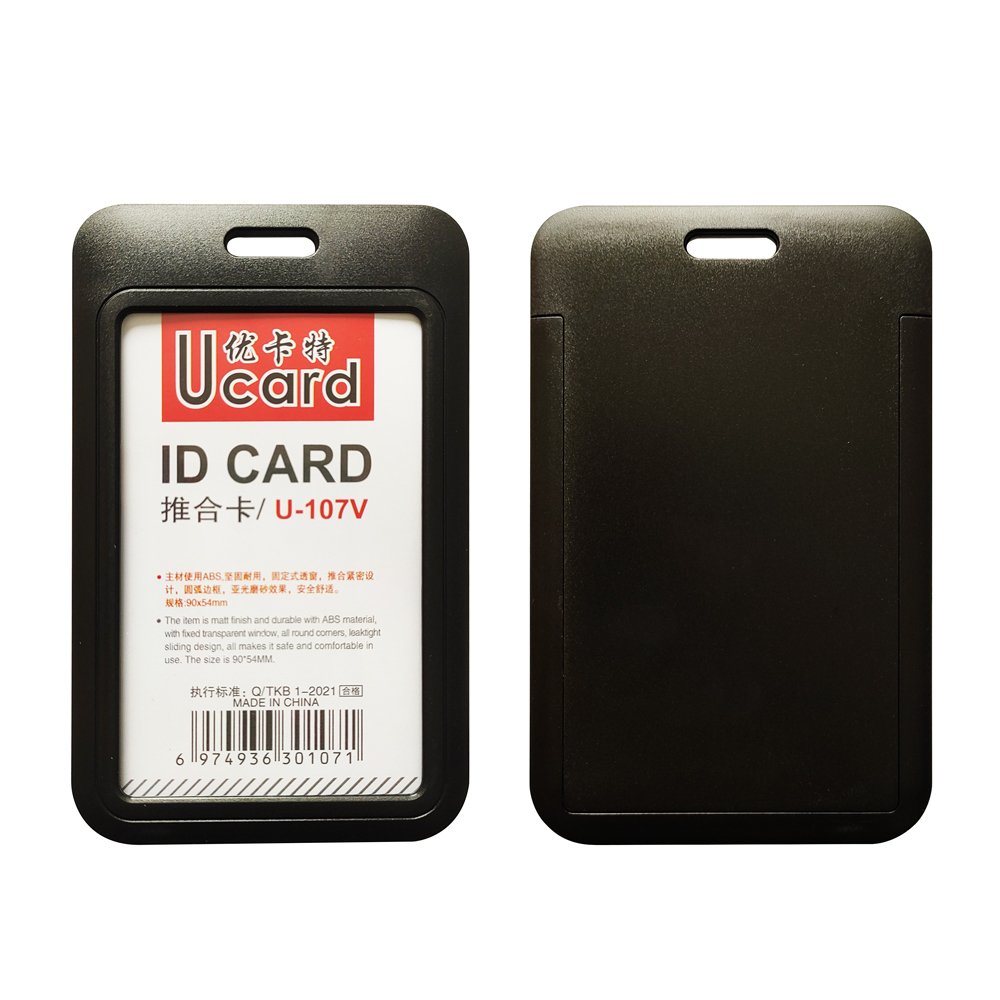 Sub Bao đựng thẻ nhân viên Ucard U-107V - Vàng