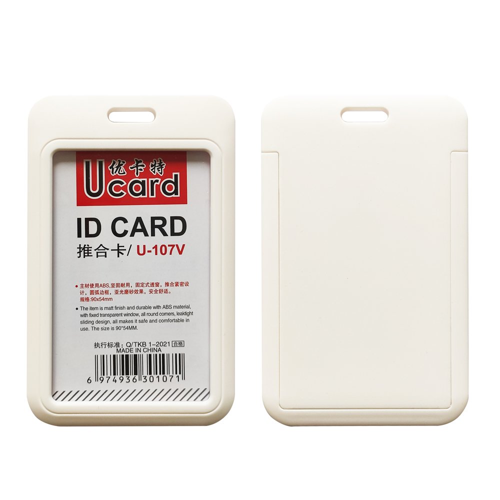 Sub Bao đựng thẻ nhân viên Ucard U-107V - Vàng