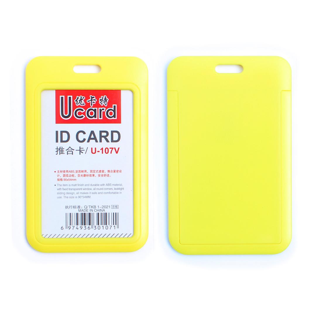 Sub Bao đựng thẻ nhân viên Ucard U-107V - Vàng